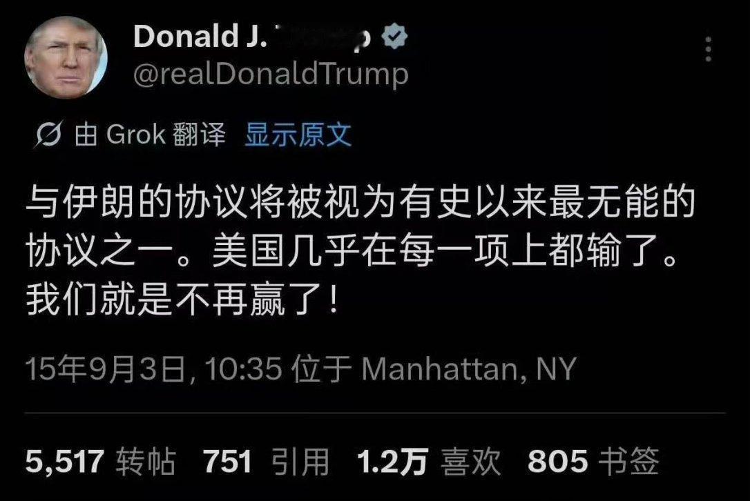 这条约一签，美利坚真的文不如清，武不如宋辣……