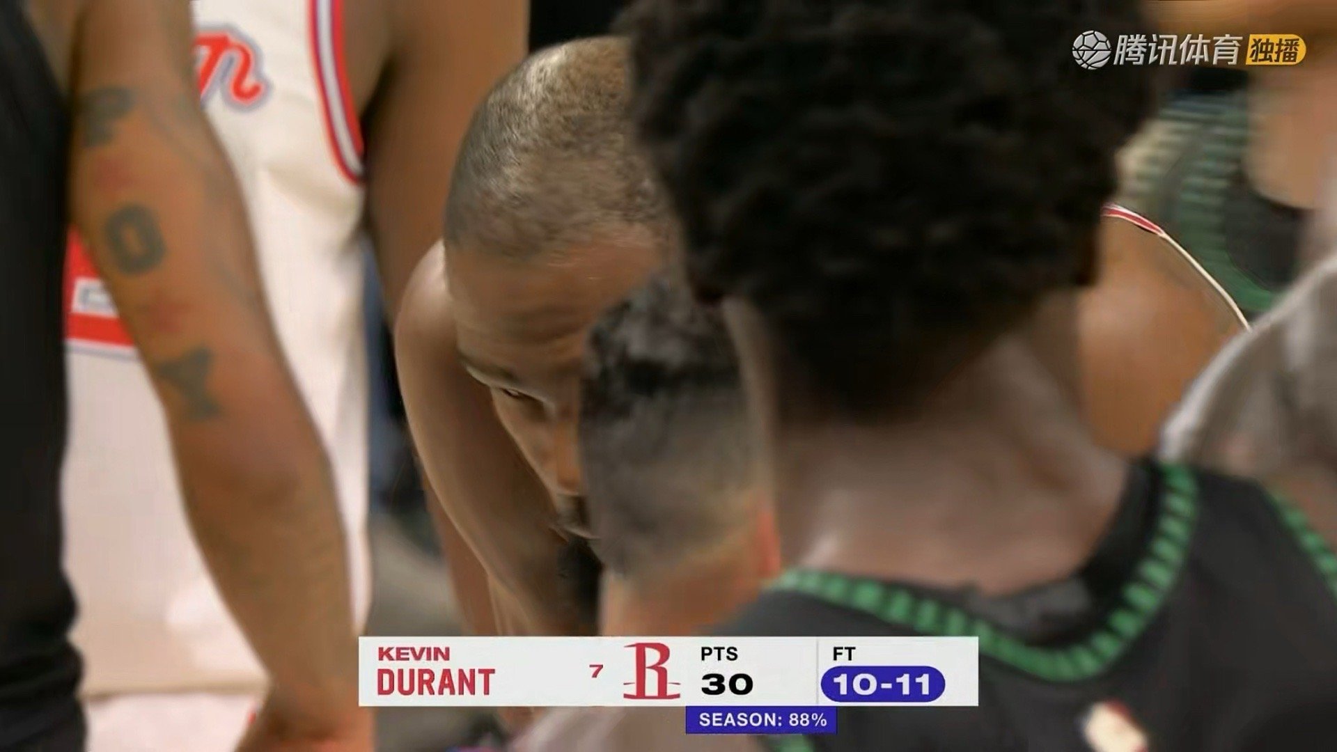 杜兰特丢罚球火箭vs森林狼