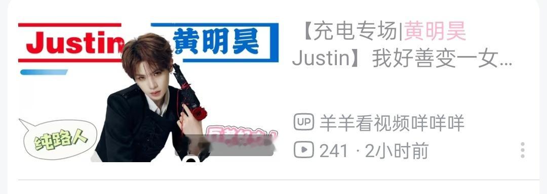 我靠！今晚不睡了 ​​​