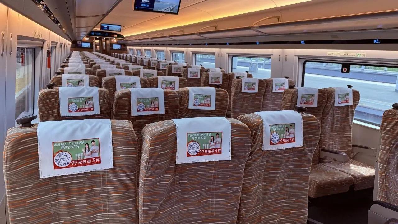 高铁选座不用愁！按需求挑准没错
 
其实高铁没有绝对最好的座位，关键看你出行要啥