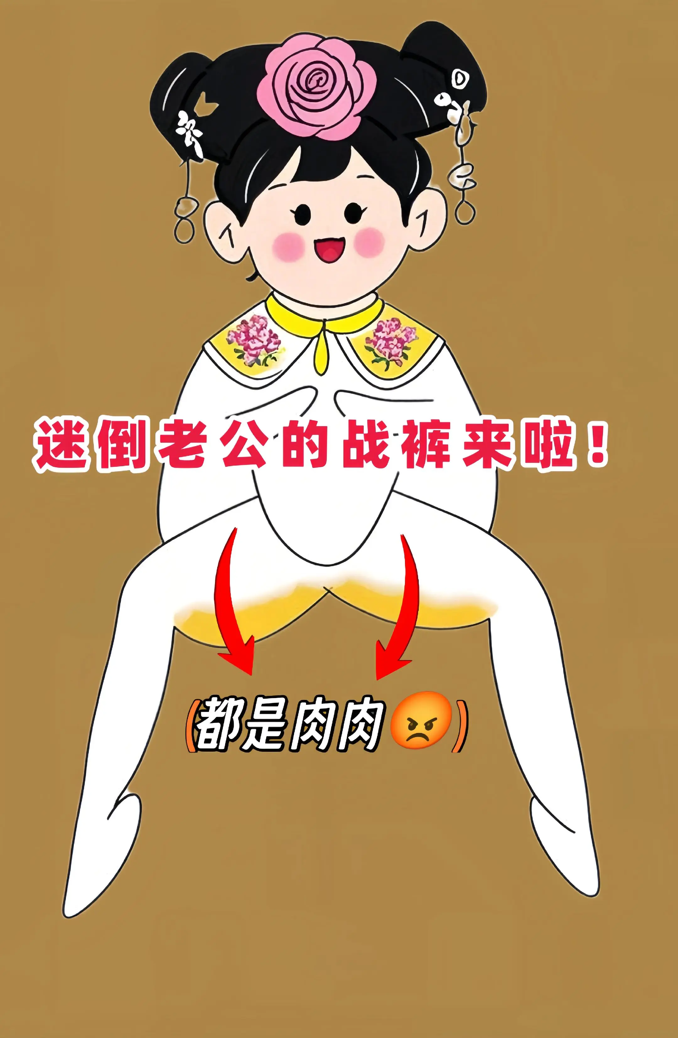 一眼就心动的醋酸冰丝阔腿裤，穿上它真的就是又瘦又长谁懂啊，这个季节你一...