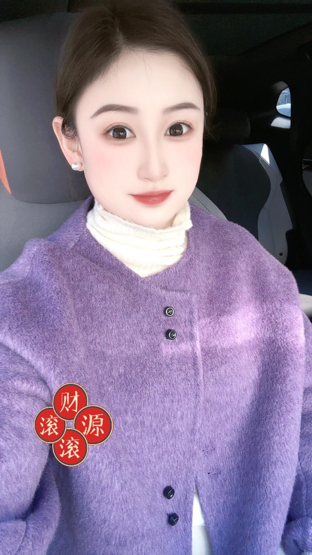 对我好的人，我学会了感恩，对我不好的人，我选择了疏远，看人不要用眼看...