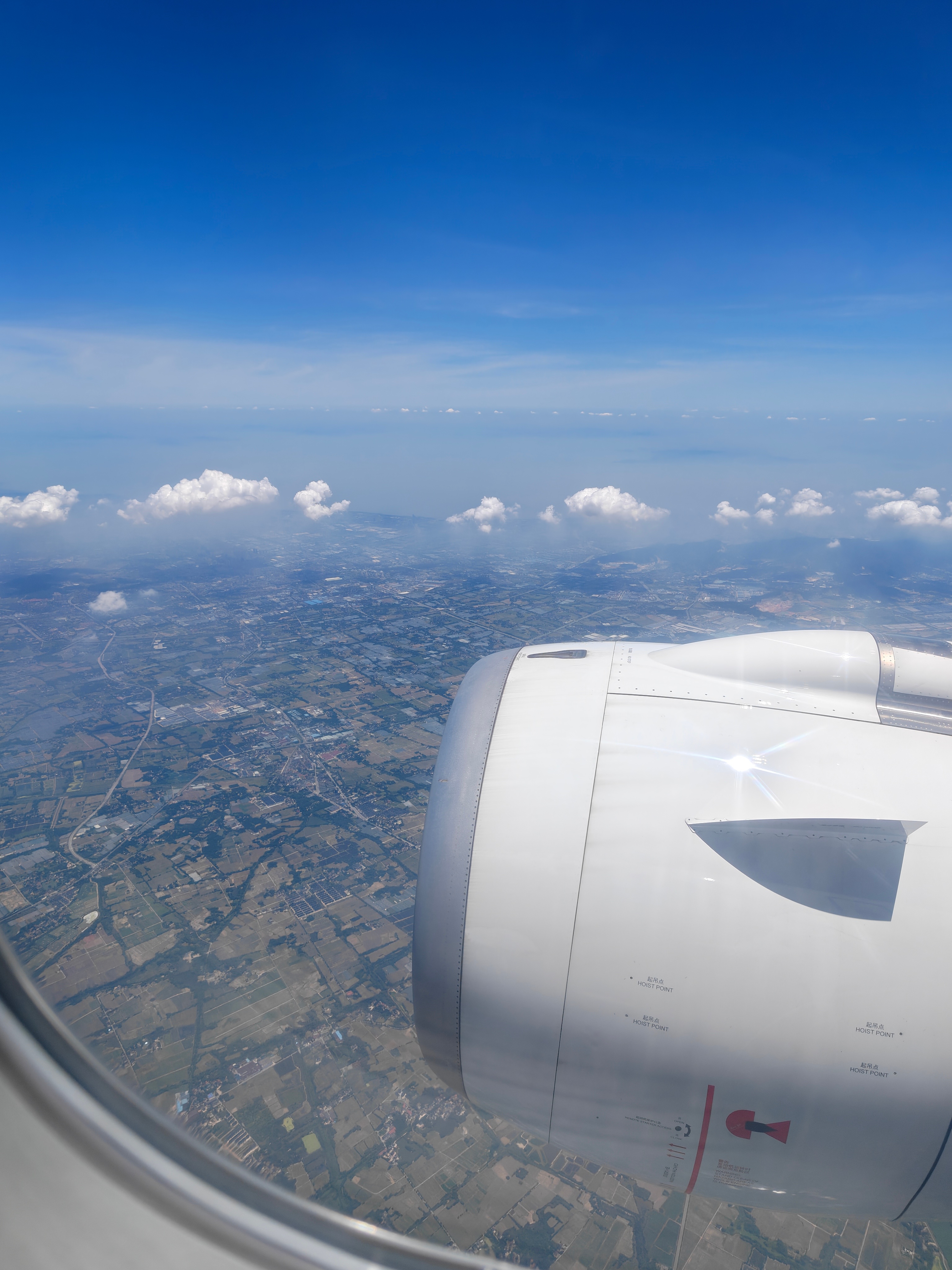 高温闷热天气防中暑指南尽量别出门，空调26度，多补水  ​​​