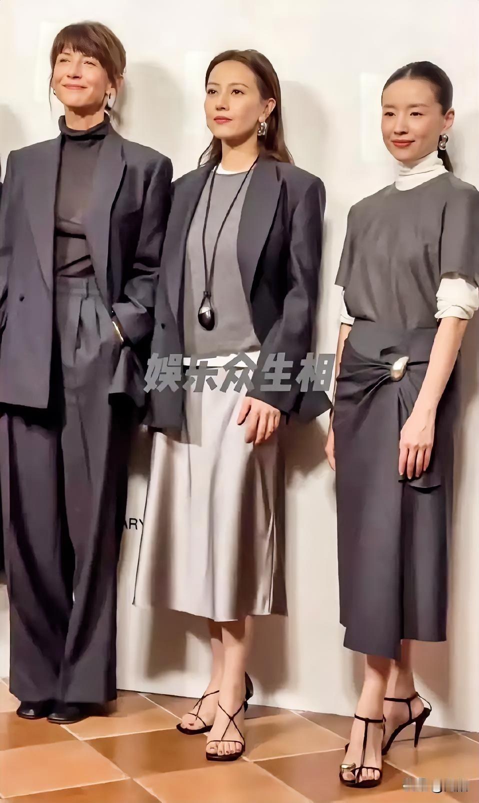 三位女神同框，这波美到全国了！
 
家人们谁懂啊！高圆圆、董洁和苏菲玛索居然同框