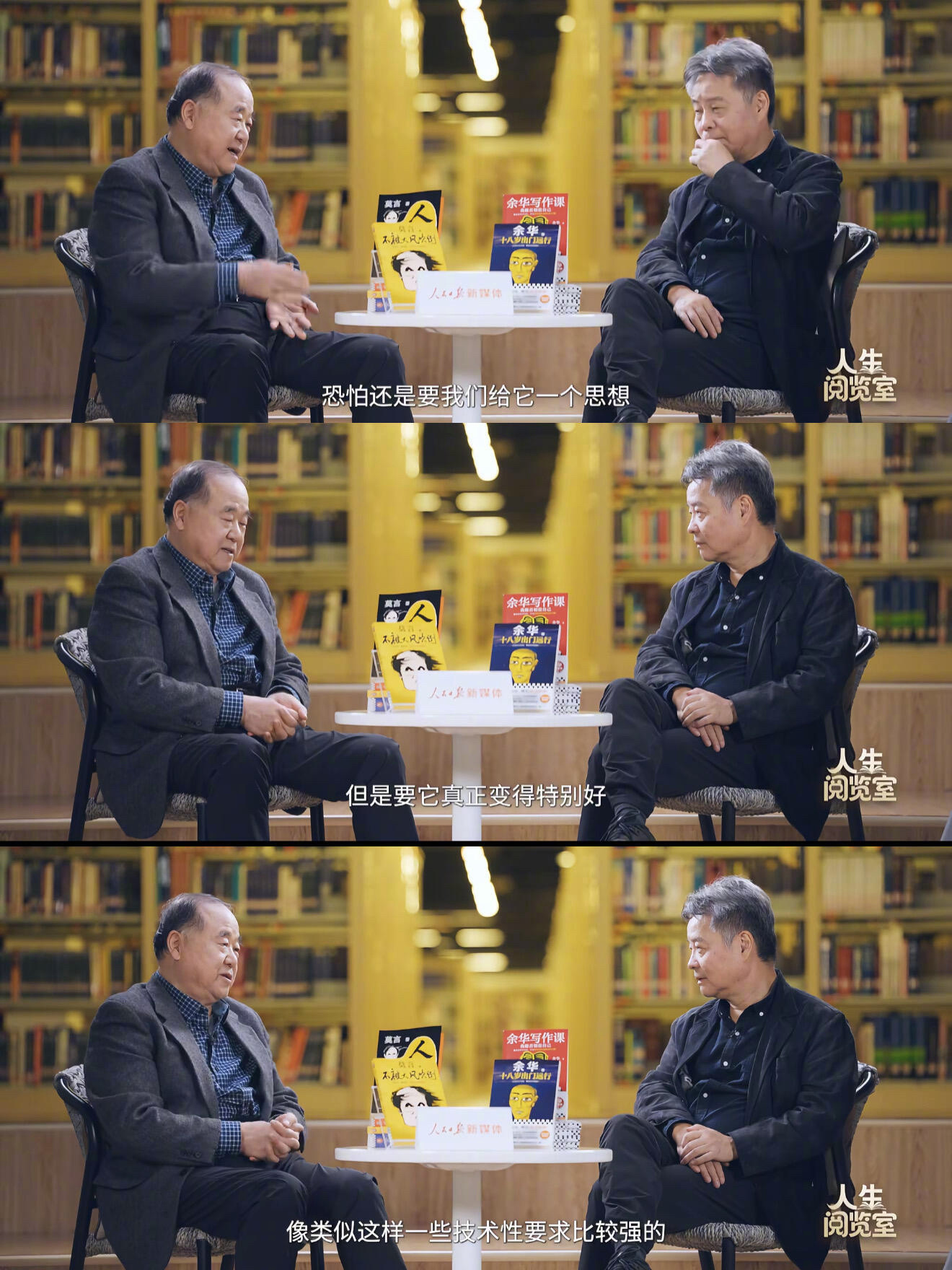 AI时代文科生更吃香了吗 最近AI演员的讨论度直接把一堆内娱待爆艺人甩在身后，演