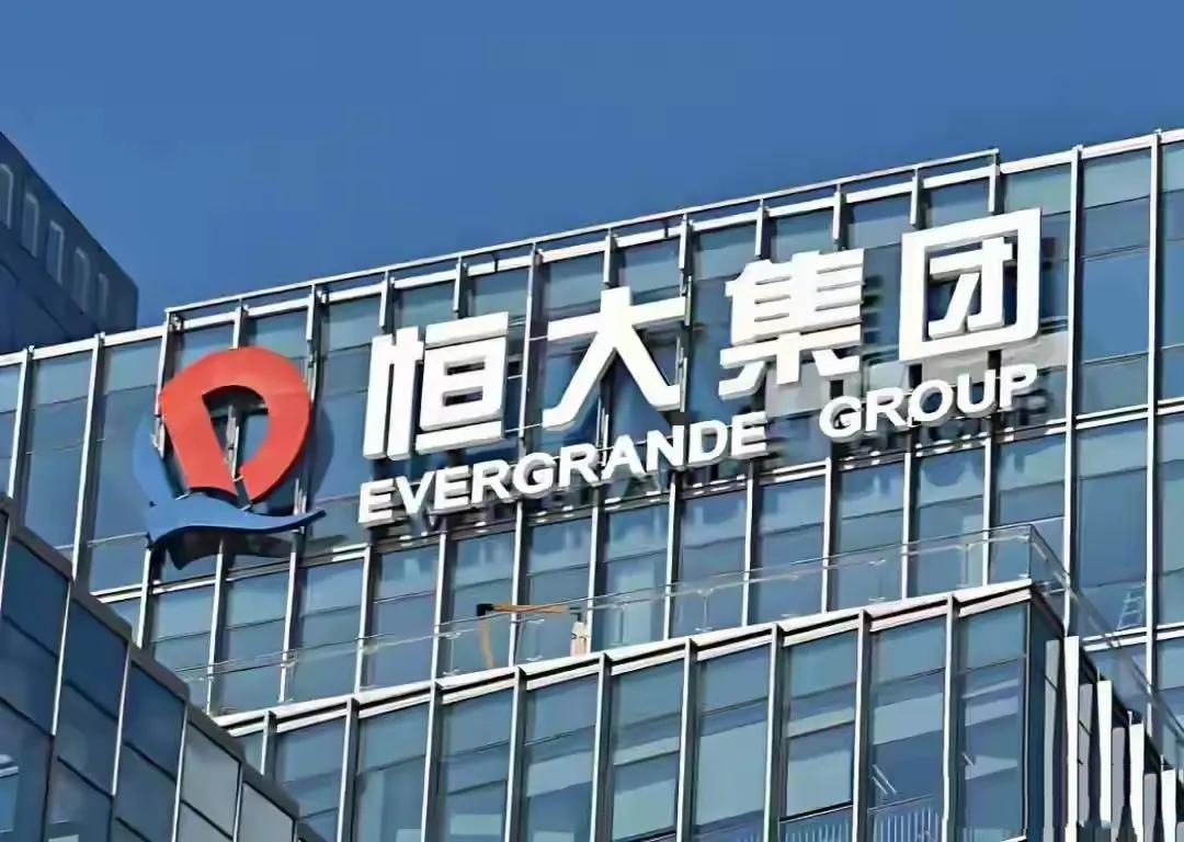 许家印550亿资产被冻结！劳斯莱斯、海外豪宅全没了，还有更棘手的？
 
香港高院