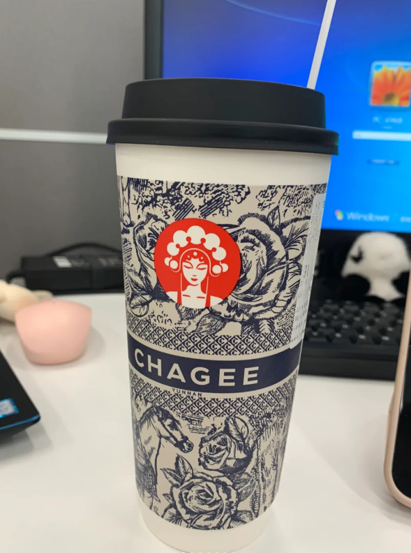 上班五天，奶茶七天[亲亲][亲亲] ​​​