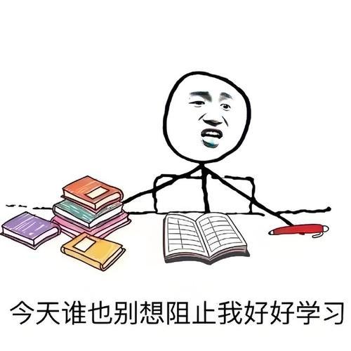 最近大家都在读什么史书啊？

阅读史书，是件需要毅力的事儿。

因为文言文不好理