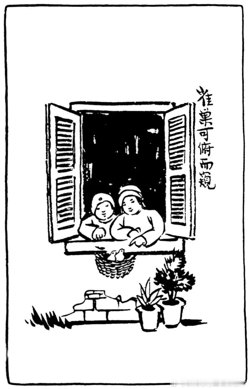 丰子恺的《护生画集》全部手稿，四百多幅画，加上四百多幅字，在浙江省博物馆。丰子恺