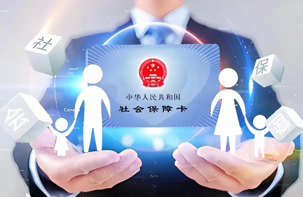 2026年上海参加工作，参加社会保险，每月个人需要承担的费用多少？医保账户每月返