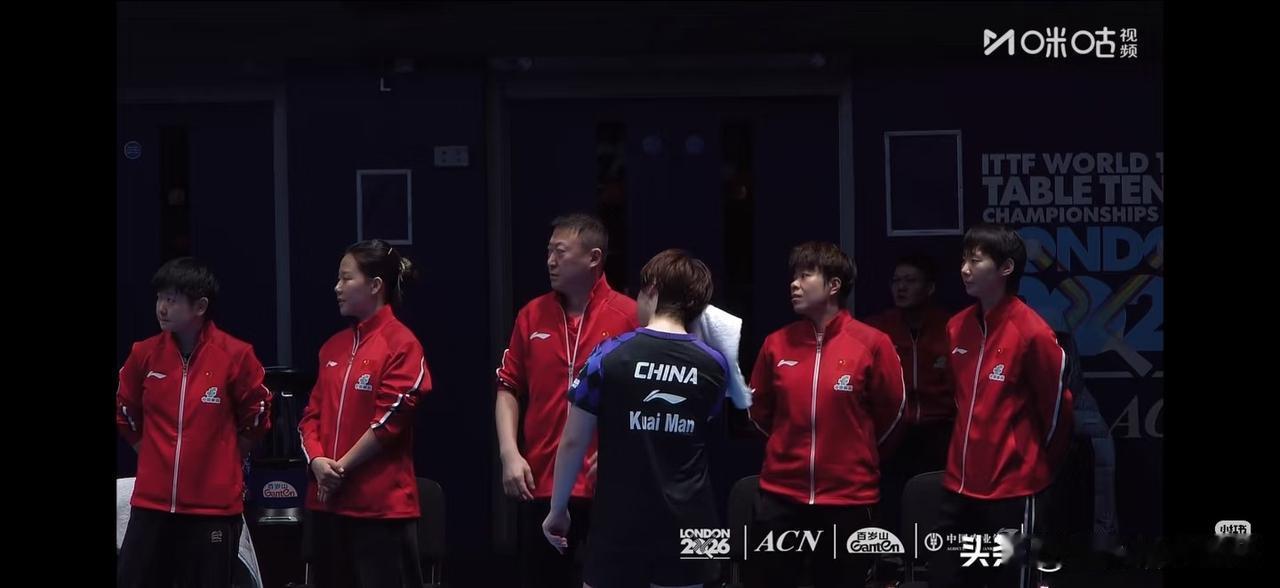 国乒男线真的很让人担心
在输了瑞典和韩国之后
女线的同事们都开始瞩目了
连马琳脸