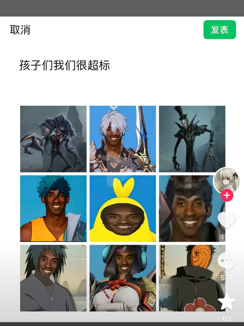 卡池都开三次了还00就算了还在说白厄牢
