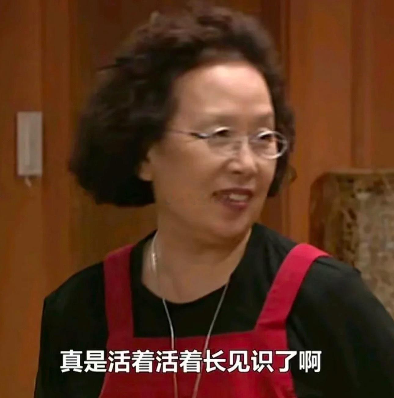 港大男用老师同学照片AI生成色情照道歉有用的话要警察干嘛？我就说啊，同样是男的做