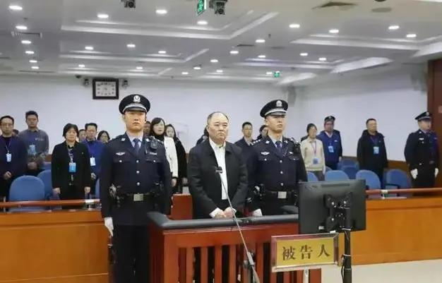 贪污10亿也不判死刑，那要怎样才能判死刑？

2021年1月29日，前华融集团党
