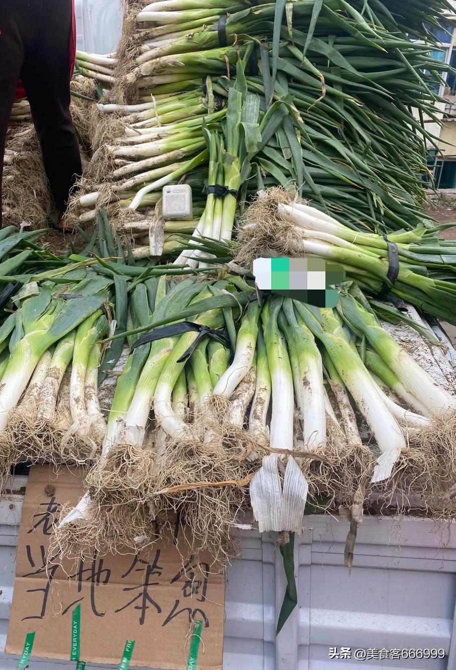问问大家，你们那里的葱、姜、蒜多少钱一斤？

坐标辽宁本溪，我们这里的大葱是成捆