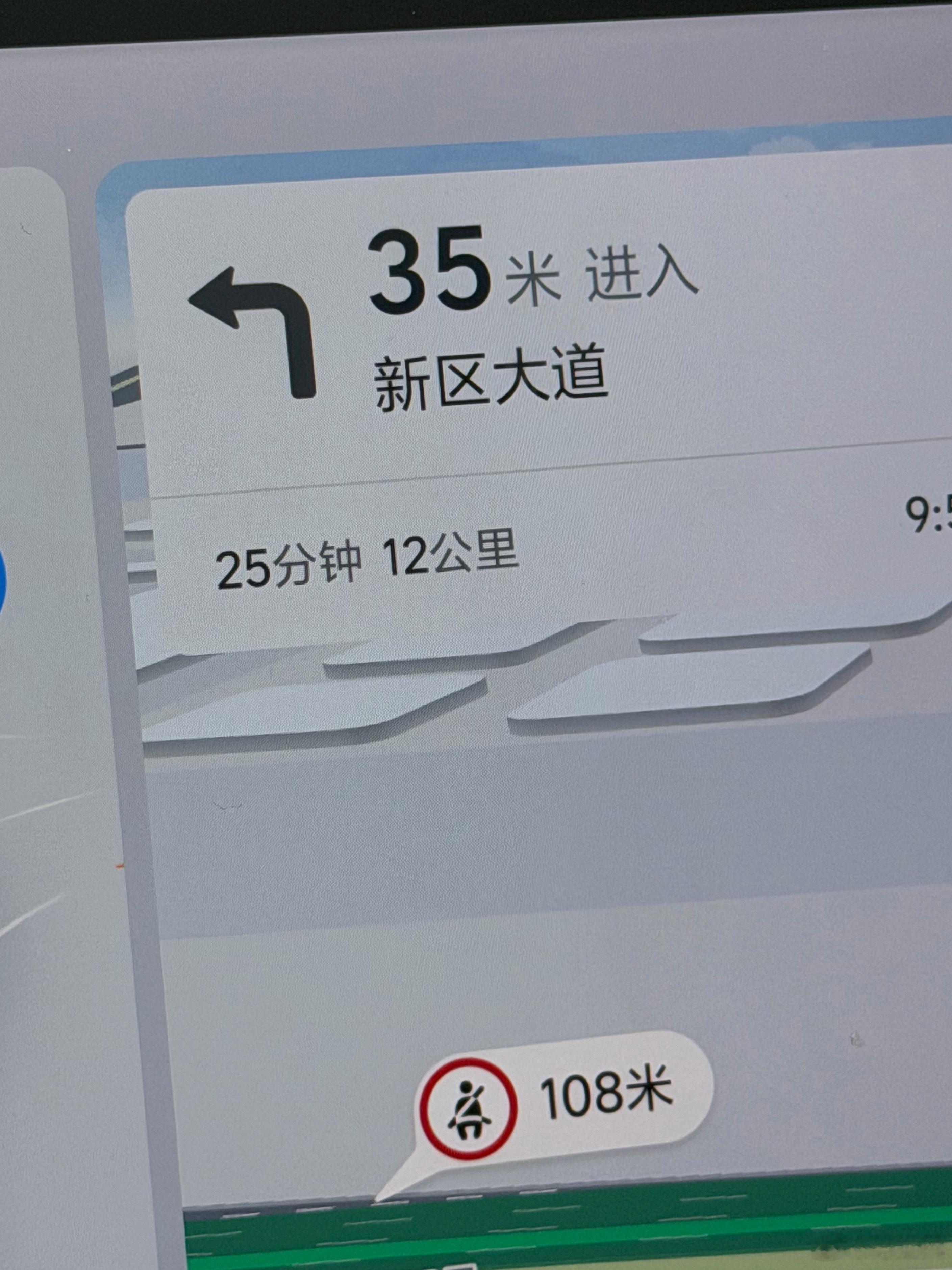 我去，早高峰去罗湖竟然不堵车，同样的距离我去南山得45分钟。。。 