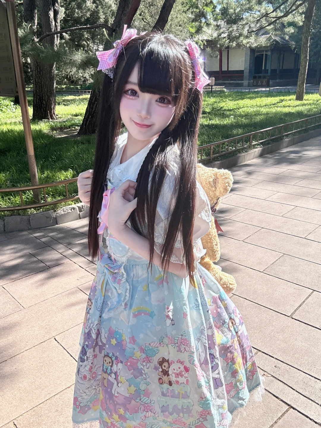颐和园来了