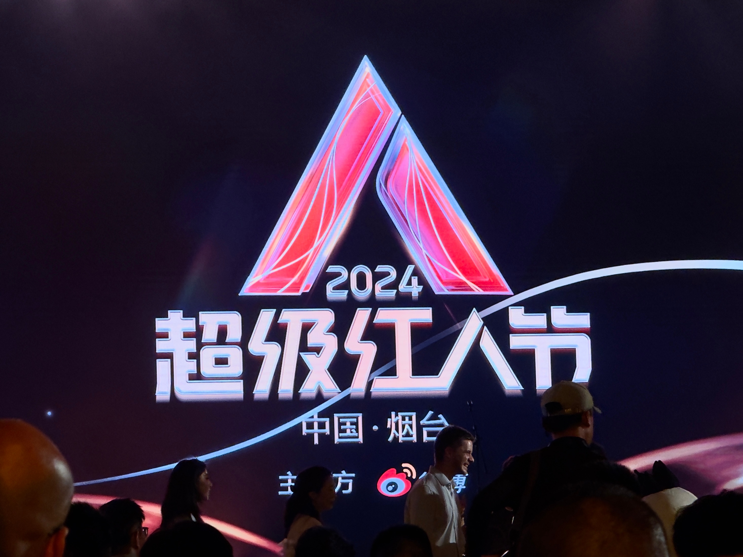 今天跟着大哥长见识的一天[收到] ​​​