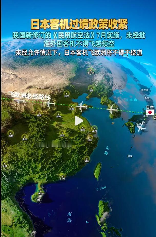 啊，白嫖了很多年？都不交过路费的，真的是便宜这帮小鬼子了。

唉，还得等一个多月
