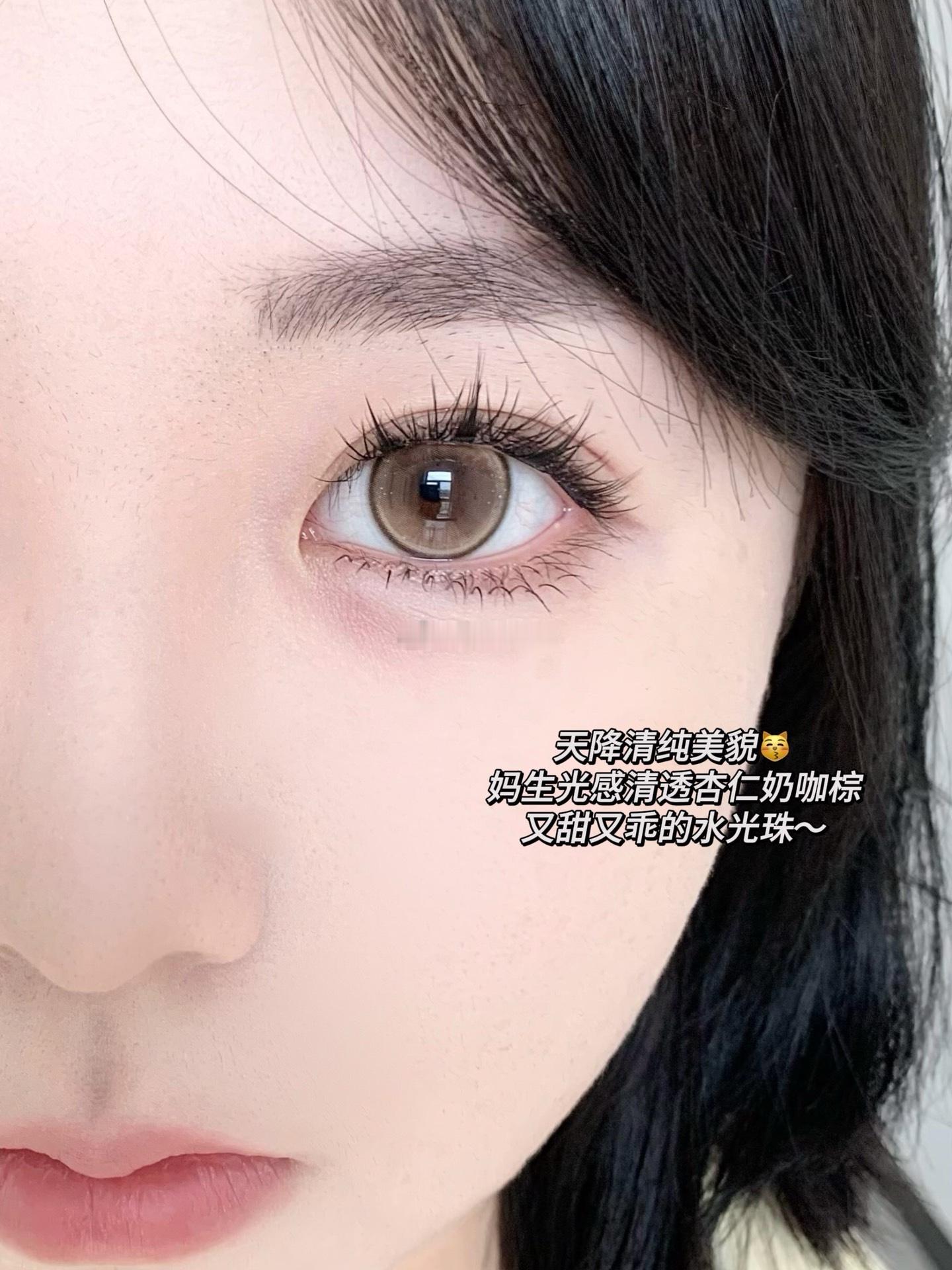 冰感蓝莓雪媚娘·白日梦🫐古早蜜豆巧克力·宿命感🍰 