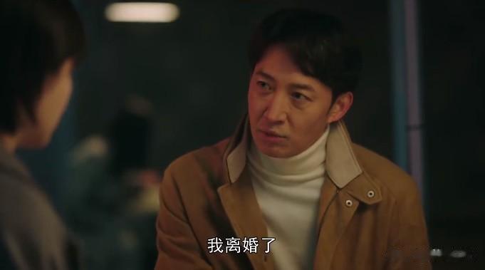 她大学毕业不久，他40+离过婚，这2人配吗？

《一路朝阳》剧中，李慕嘉终于等来