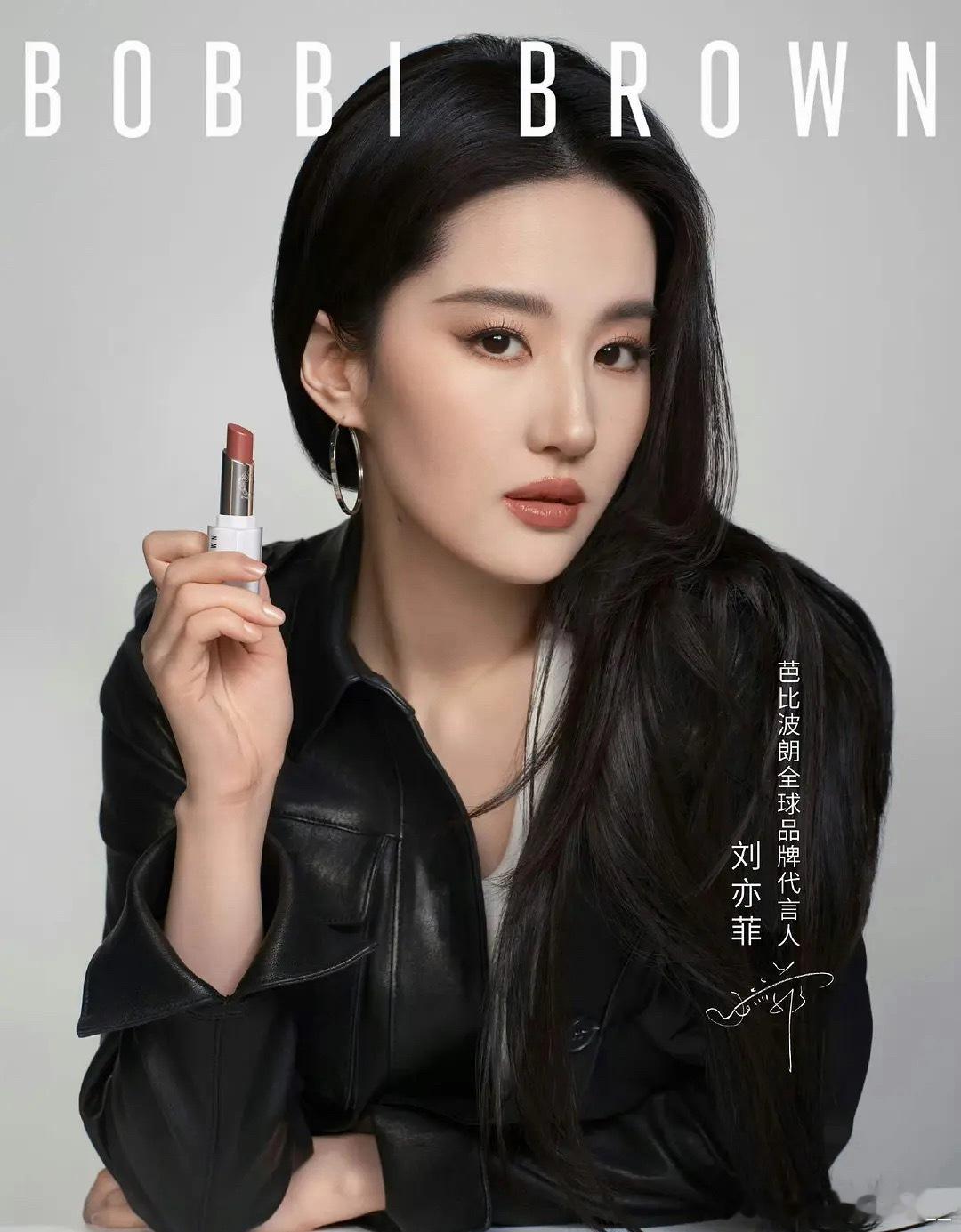 三位85🌸女明星都代言过芭比波朗，谁更能勾起你的购买欲？ 