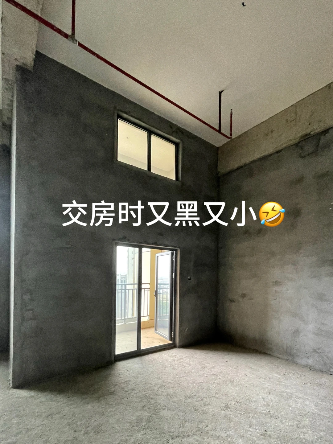8w穷装的loft，拥有三室两厅两卫❗附设计图