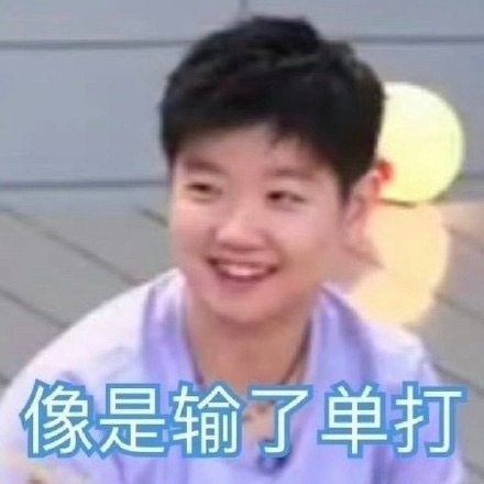 到了6个快递，外面下着大雨，是一点也不想下这个楼