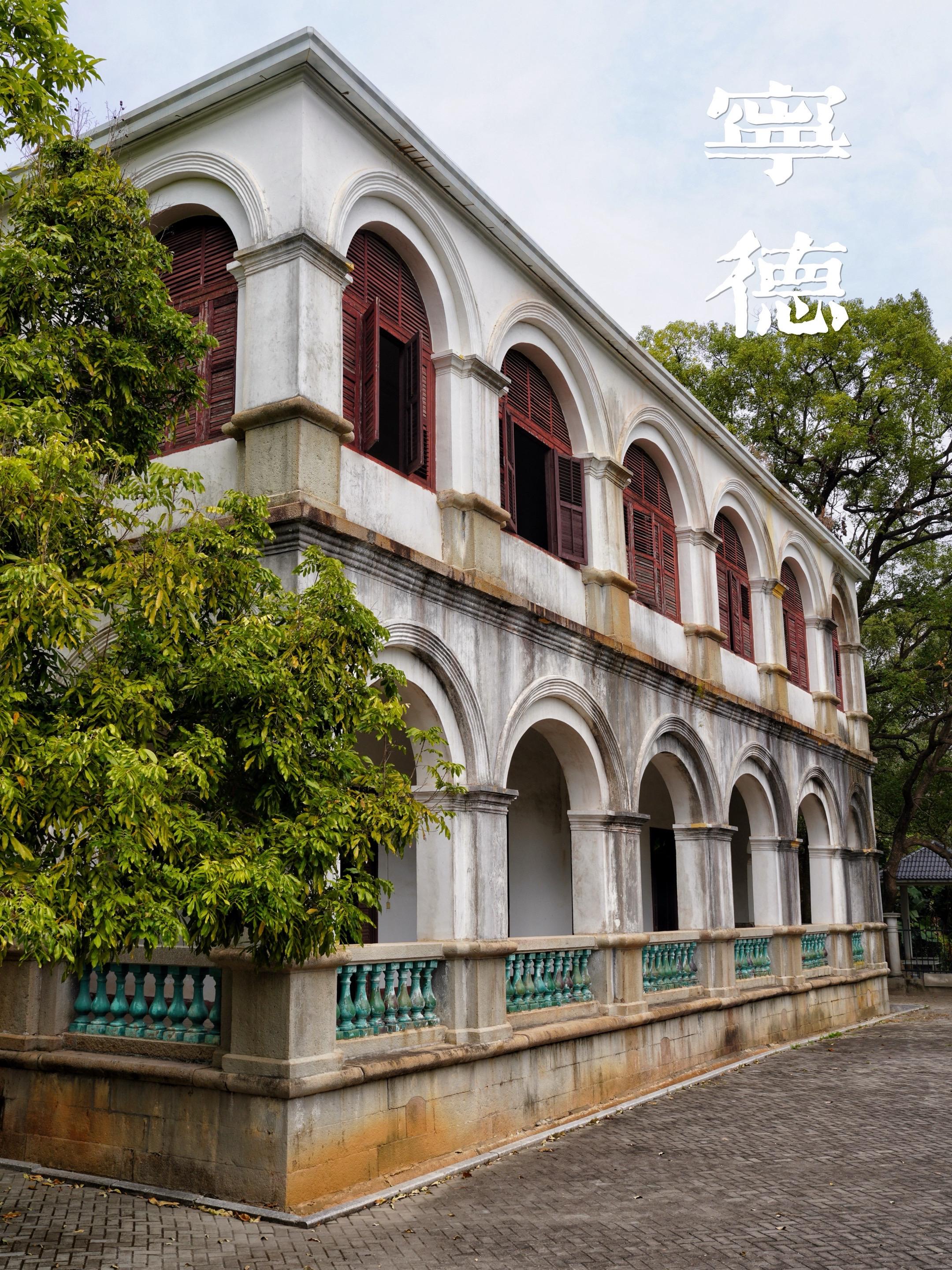 三都岛 宁德的鼓浪屿  这地方太小众了，大概连福建人都不知道它在哪里...