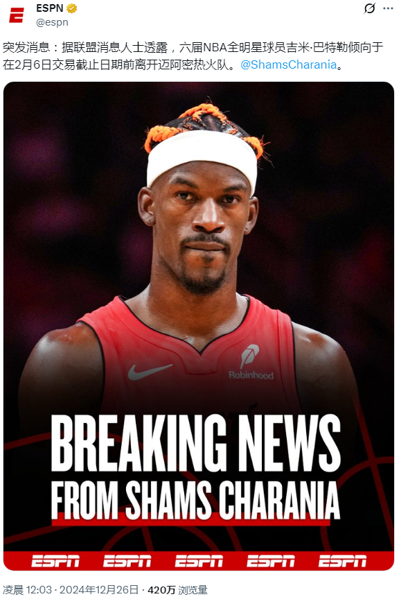 一年前。前30场比赛：去年球队战绩：16胜14负；今年球队战绩：15胜15负。 