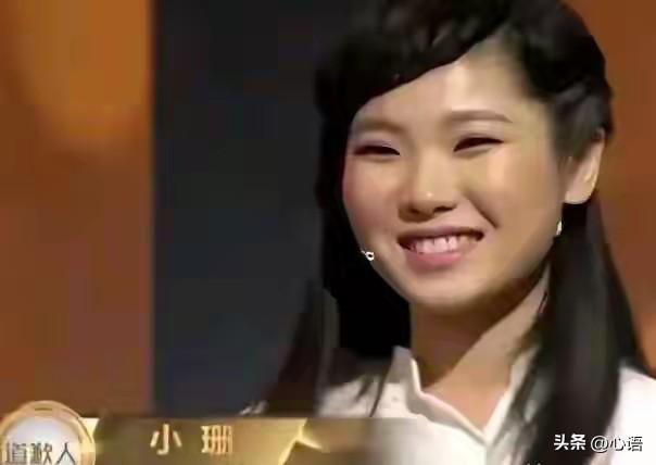 山东  一女孩父亲去世，母亲瘫痪，她辍学打工，一陌生男子资助她上大学，谁知，女孩
