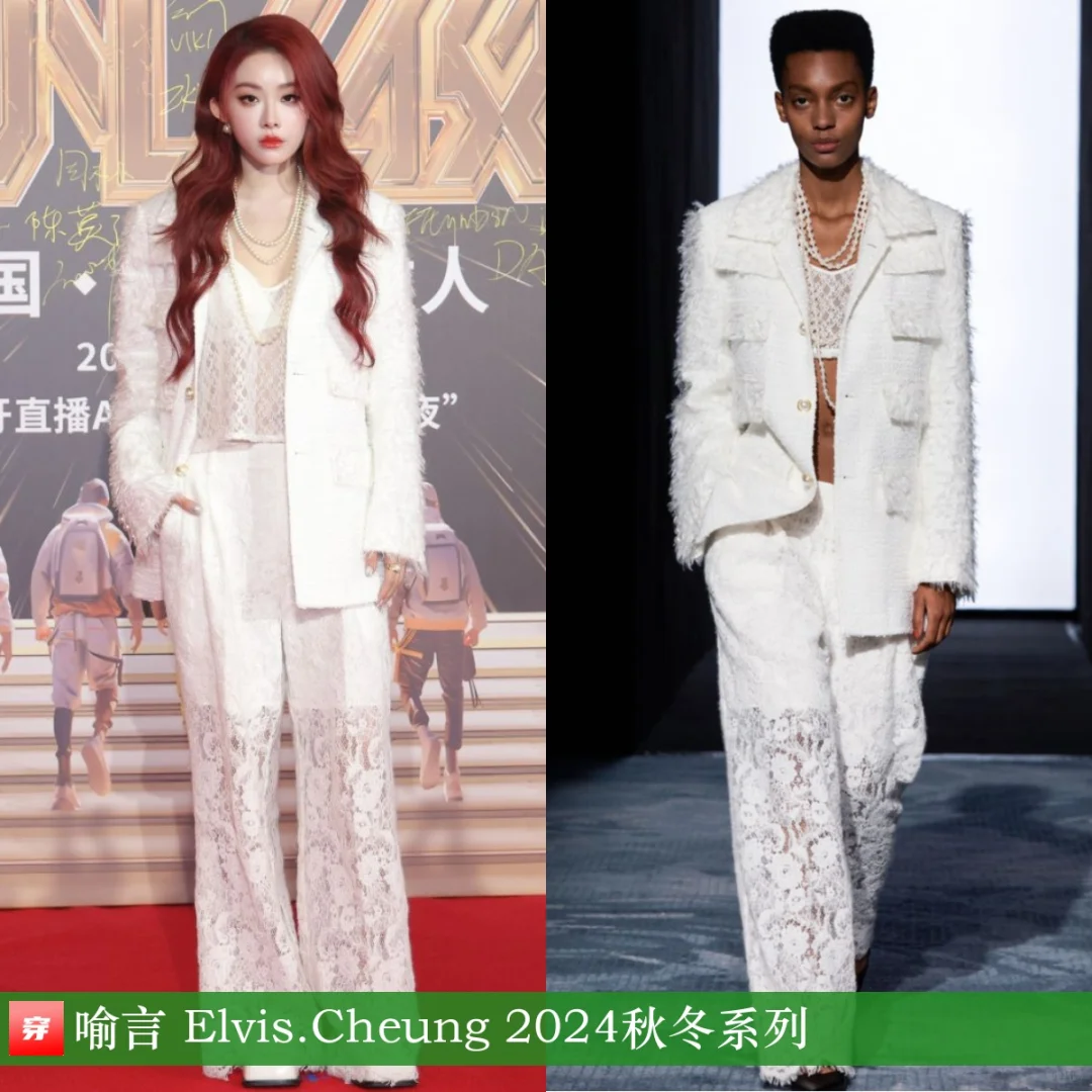 李昊、石凯、杨芸晴、喻言 | Elvis.Cheung