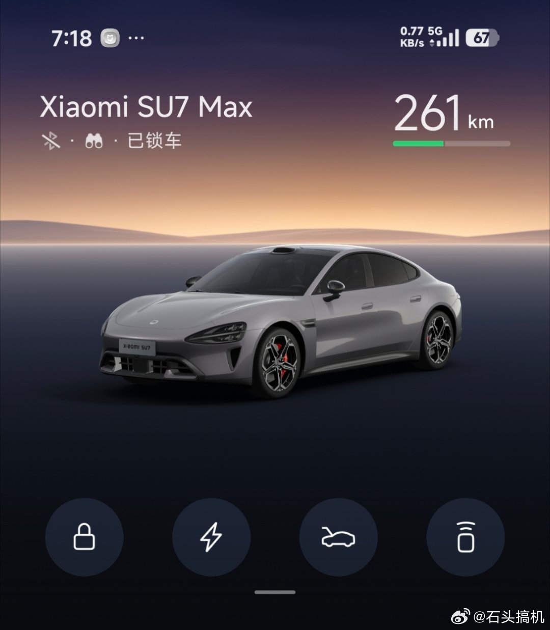 小米YU7 GT来了，所以会不会有小米SU7 GT？介于Max跟Ultra之间？