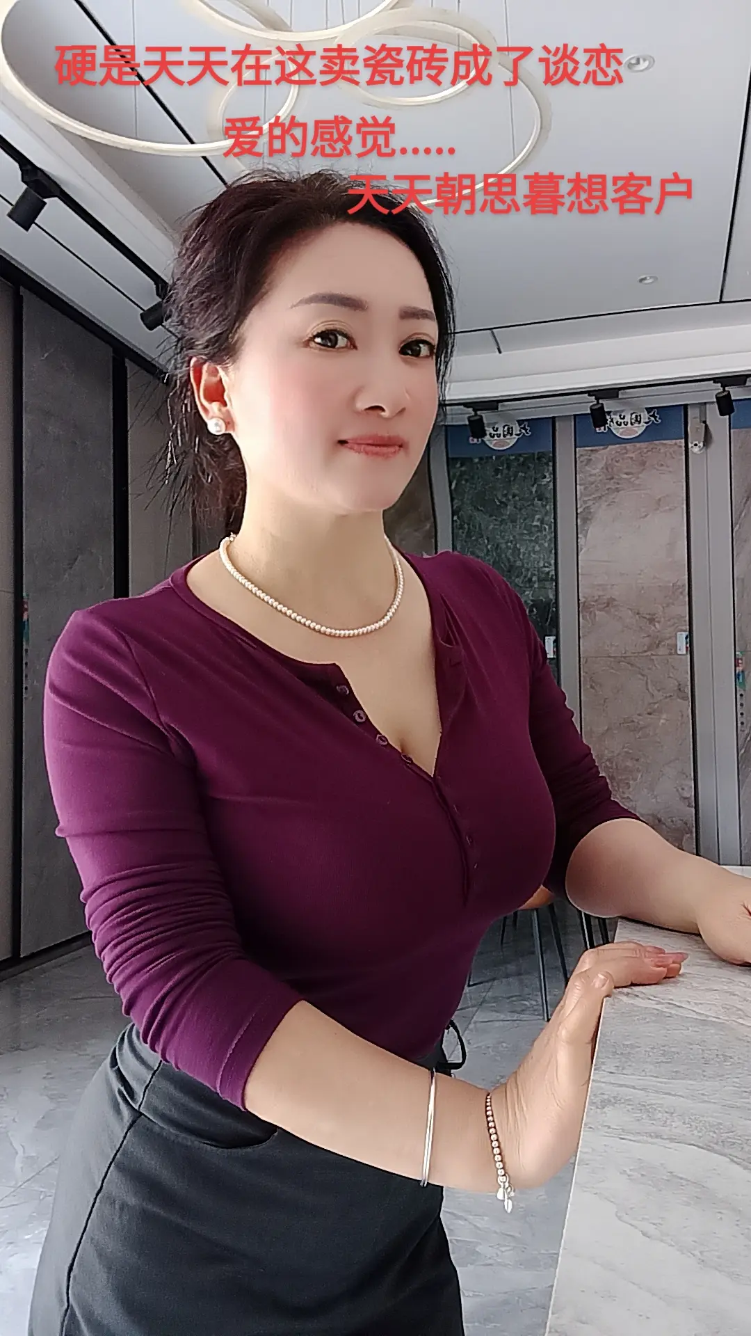 拒绝男人的最好办法就是买瓷砖,一提他也不想你了,也不聊天了.......😋😋