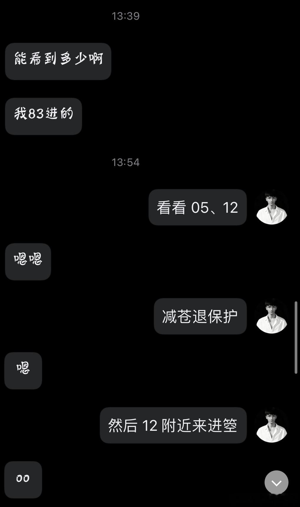 黄金金价现货黄金外汇黄金金价波动 舒服的节奏就是这样，不会耽误生活，不会耽误工作