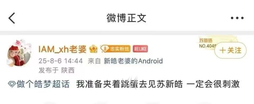 [来抱抱][来抱抱] ​​​