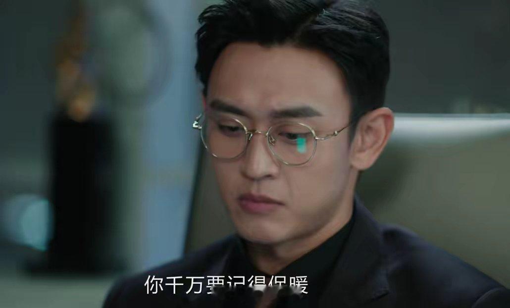 《冬至》文鹏生母竟然是江母！难怪他对陆嫣如此执着，他恨江成屹 
