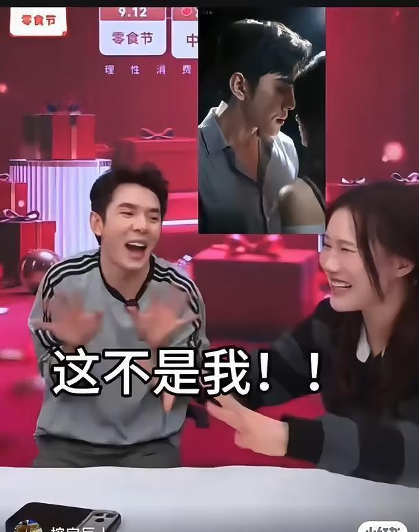 🤣李佳琦被李Luke吓到
谁懂！李老头版Luke现身直播间，李佳琦当场一惊差点