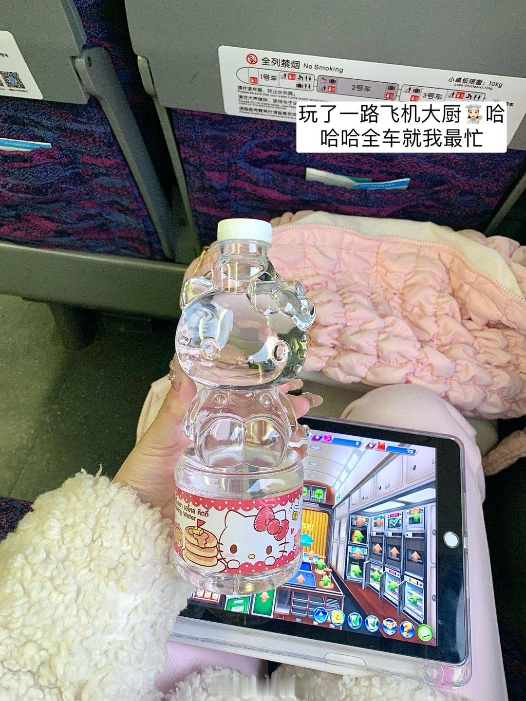 我请假原因真的很搞笑（请假回家上四天班）[思考]哈哈哈哈哈哈哈哈哈有点小爽下次还