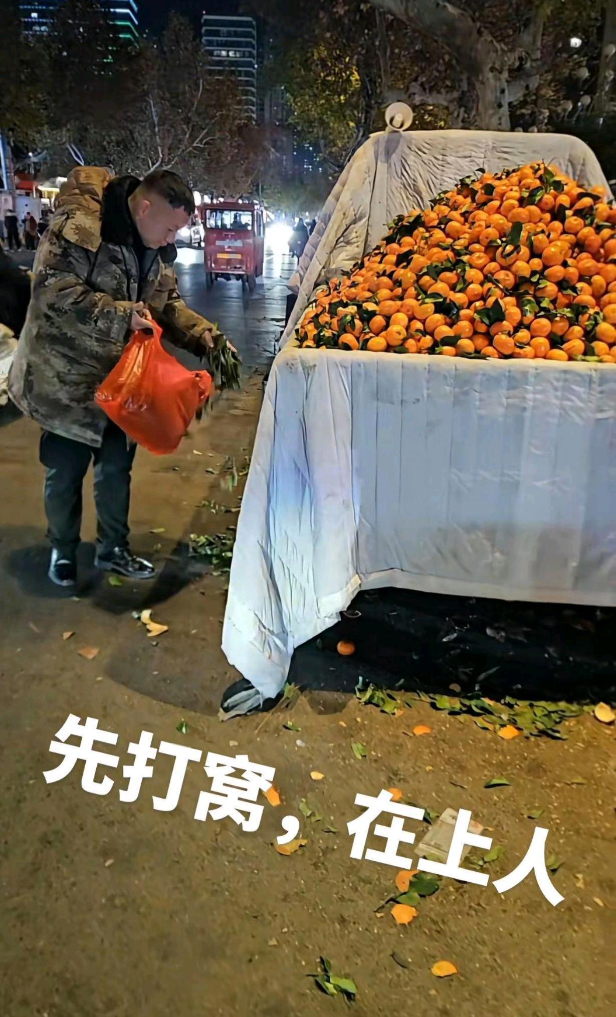 清洁工:原来是你小子