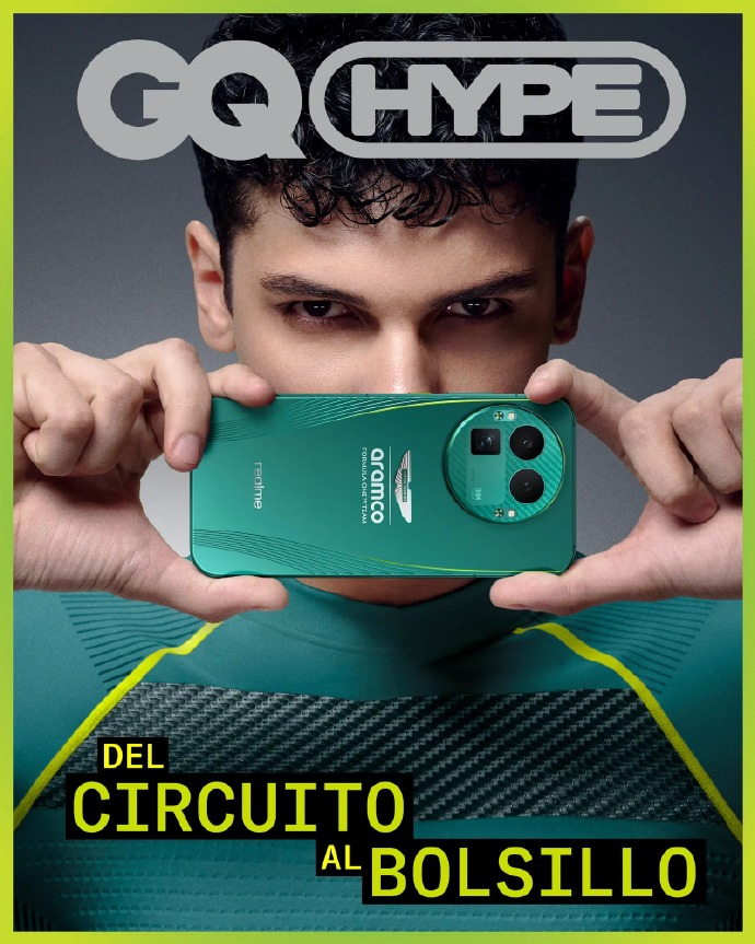 真我GT8Pro阿斯顿马丁F1限量版登陆海外GQ杂志封面 