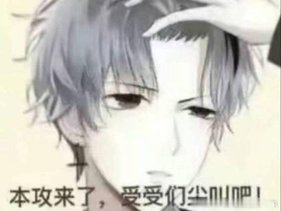 新年快乐诡秘们，我再玩会再回来 