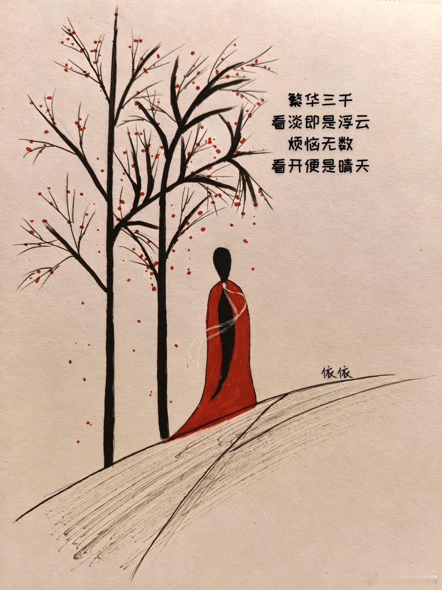 随手拍生活之苦，苦于执念。人生之难，难在放下。人生最大的痛苦就是，你知道什么是对