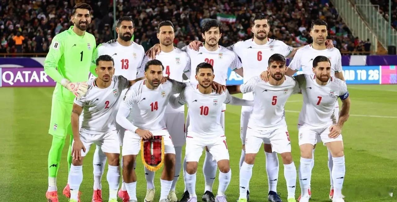 伊朗确认将参加2026年世界杯挺好的，辛辛苦苦拼来的名额，凭什么拱手相让？这才是