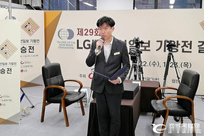 中方将不出席LG杯颁奖仪式 按照LG杯决赛日程，颁奖仪式将于24日举行，不过此前