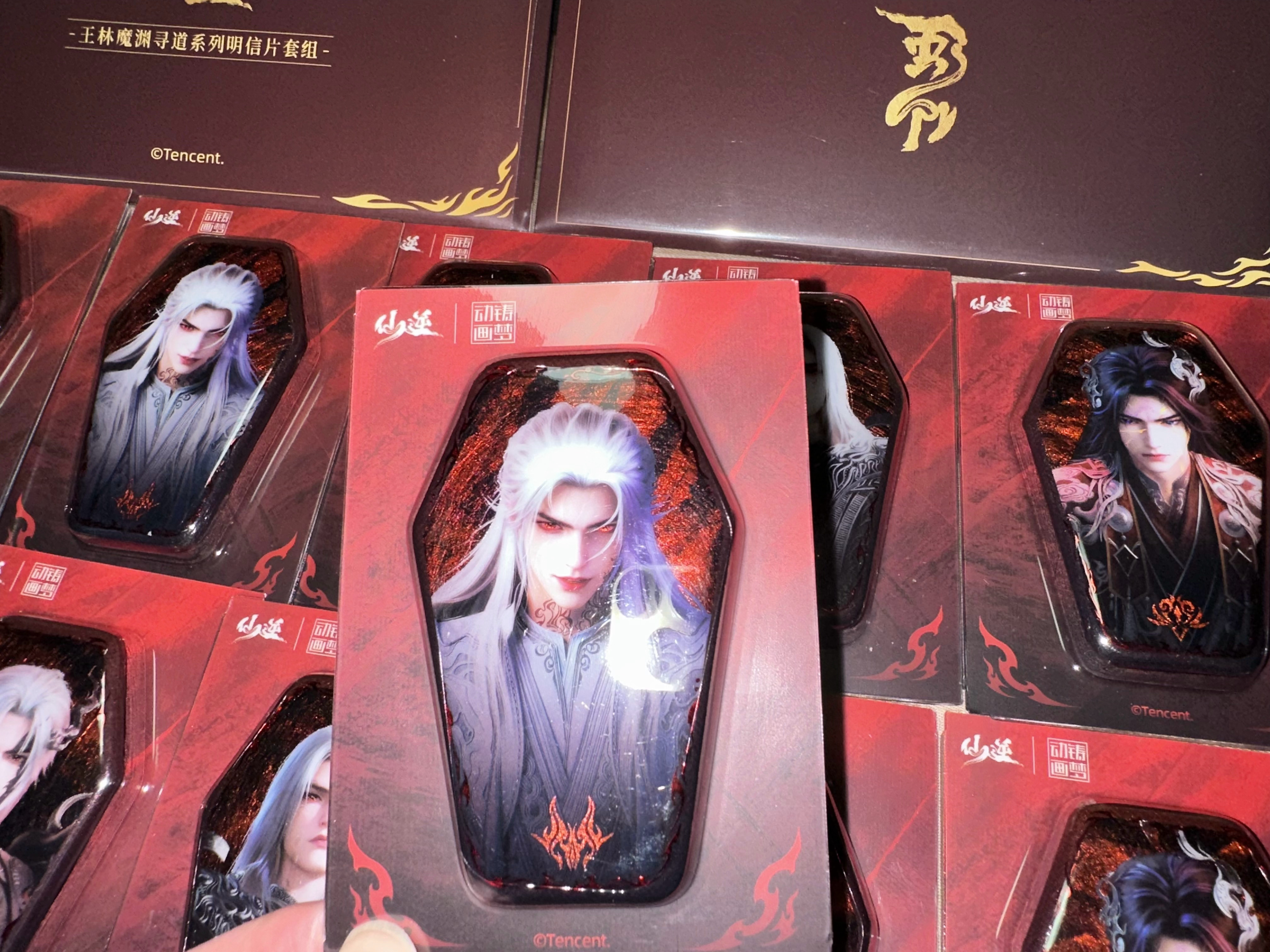 仙逆王林  这个棺形吧唧好看的哎，真的蛮喜欢的，铸梦多多开发不同种的吧唧形状，比