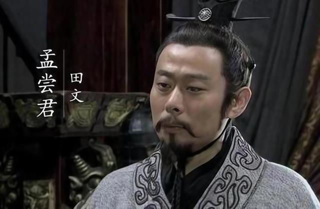 我对孟尝君在聊城的足迹很感兴趣，在这里整理一份这份特别的“孟尝君文化寻访地图”分