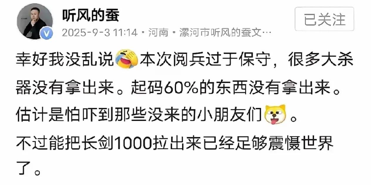 可以可以，很期待了