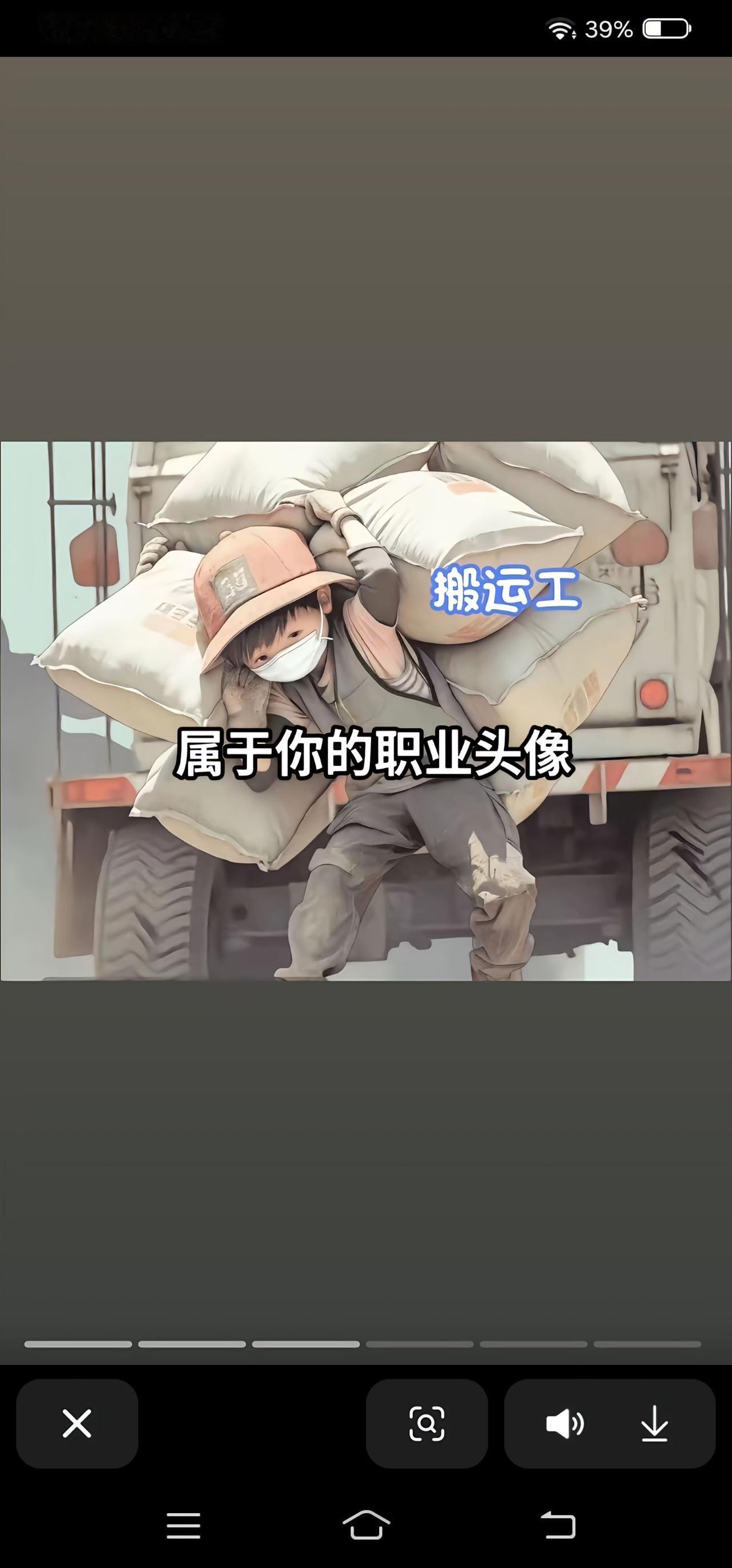 现在打工人都是什么状态?现在的打工人，早就不是从前埋头苦干、一心追求升职加薪的模