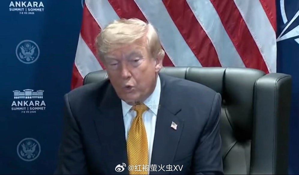川普：“我认为中国对我们很好。他从未卷入战争。他从未向伊朗提供设备。他很棒。我是
